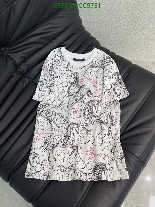 Louis Vuitton Horse Print Cotton T-Shirt - Comfortable & Stylish Everyday Wear