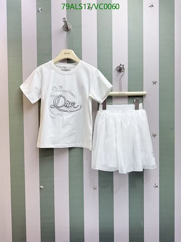Dior Kids White Cotton Mesh T-Shirt and Skirt Set