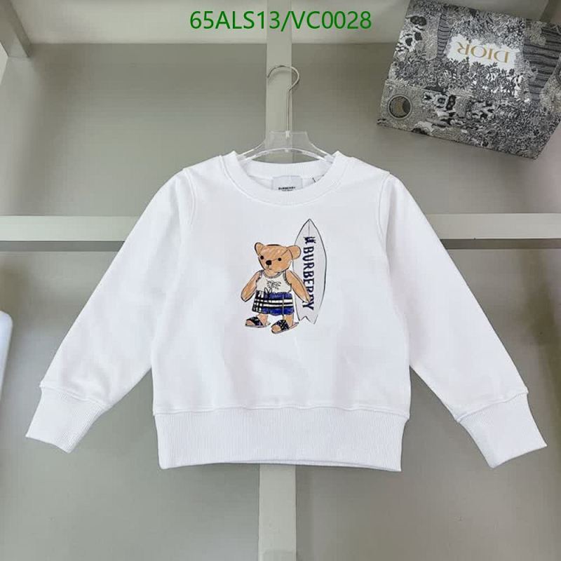 Burberry Kids Cotton Bear Graphic Crewneck Sweatshirt White