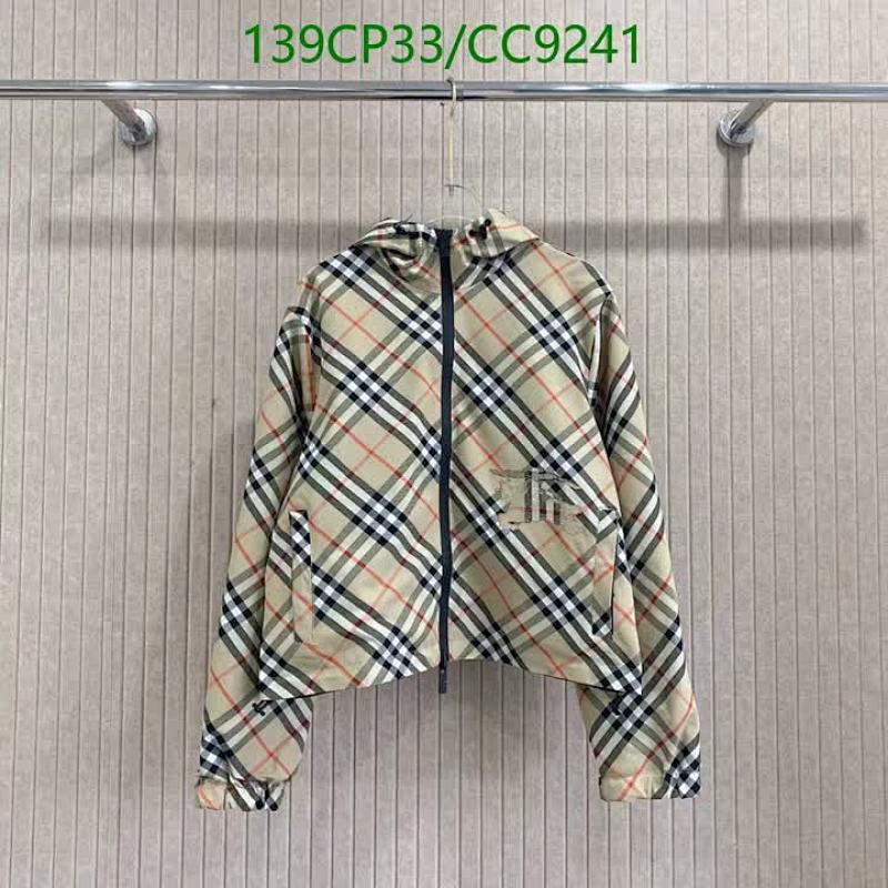 Burberry Classic Check Reversible Cotton Hooded Jacket