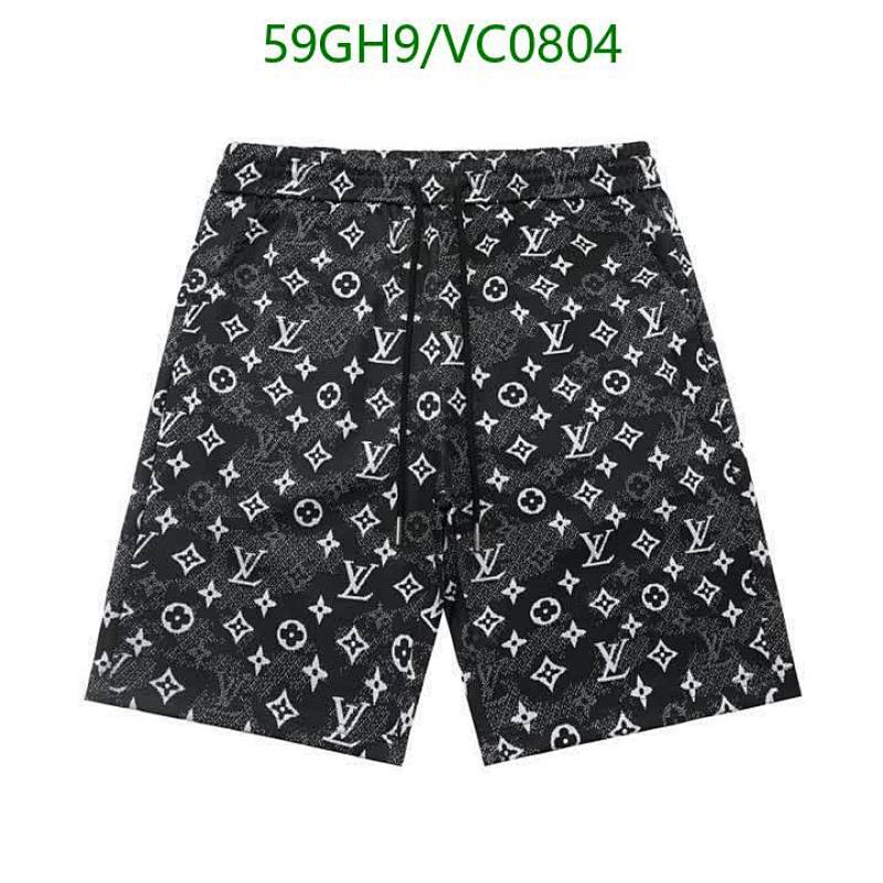 Louis Vuitton Men's Monogram Beach Shorts - Stylish Cotton Vacation Wear
