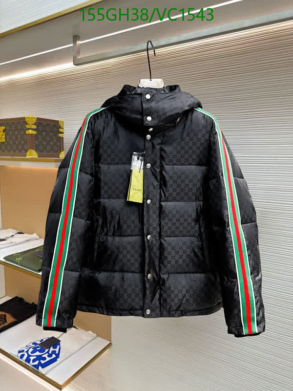 Gucci Women's Monogram Down Jacket with Signature Web Stripe - Warm & Stylish