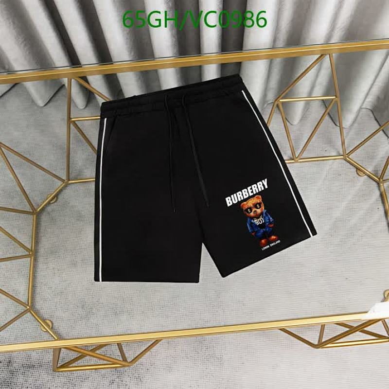 Burberry Beach Shorts With Teddy Bear Graphic - Comfortable Cotton Blend