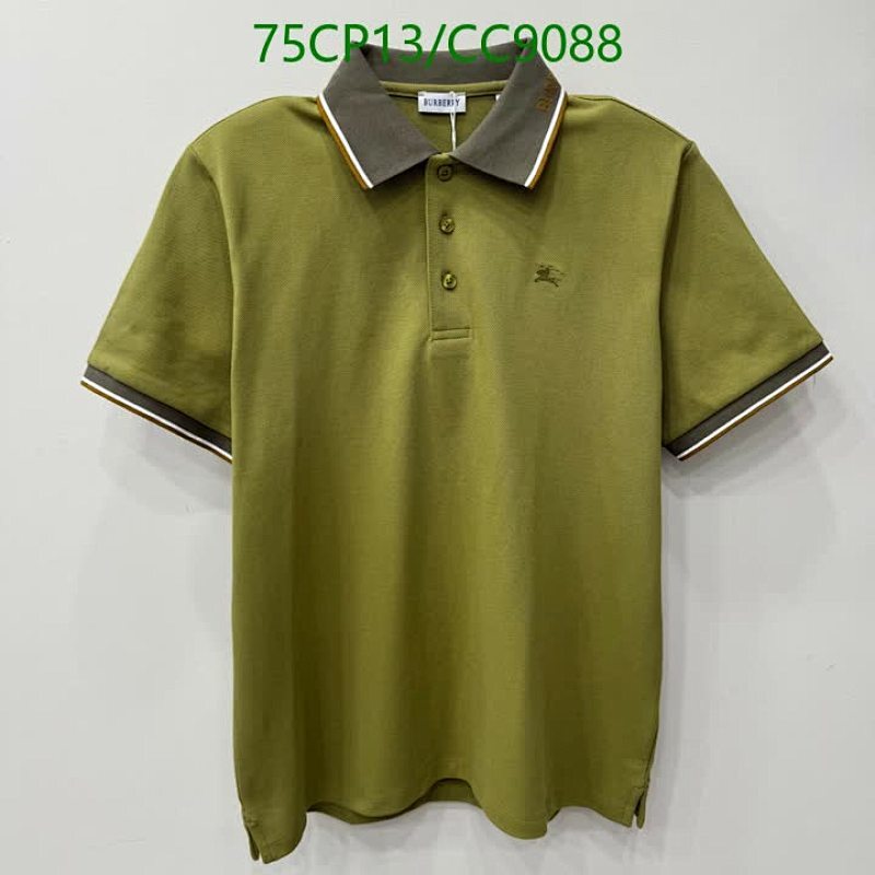 Burberry Men's Green Cotton Short-Sleeve Polo Shirt