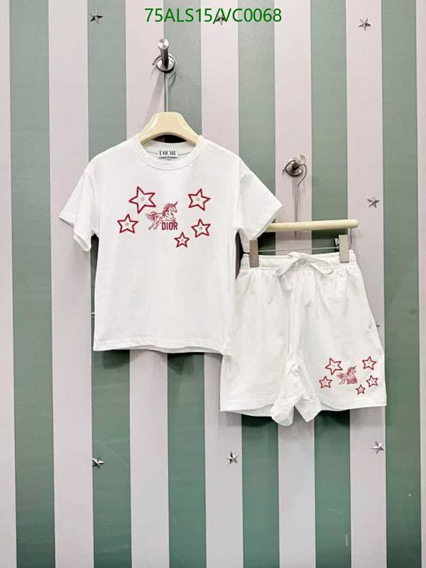 Dior Kids White Cotton Star & Unicorn Print Short Set