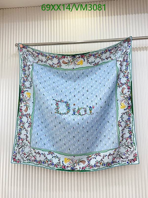 Dior Elegant Silk Scarf - Luxurious Floral Print 90x90CM Square Scarf