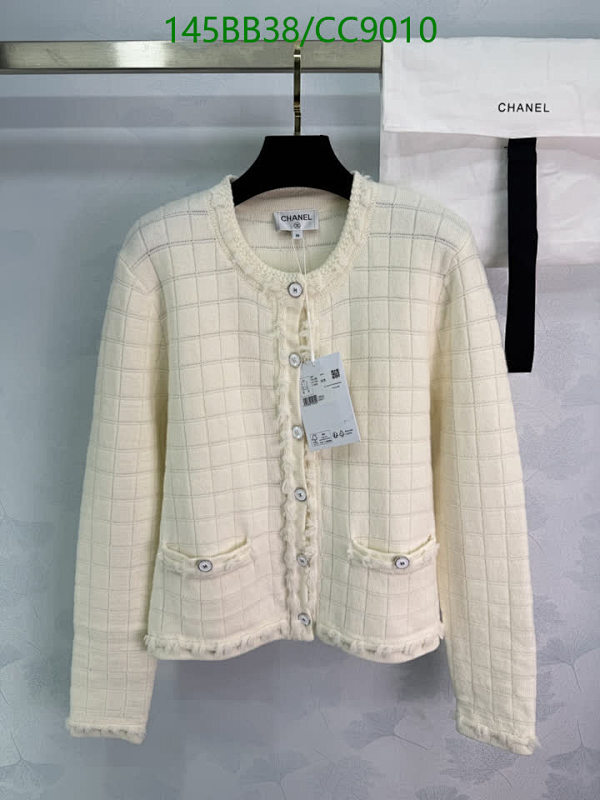 Chanel Women's Cream Cashmere Cardigan Sweater