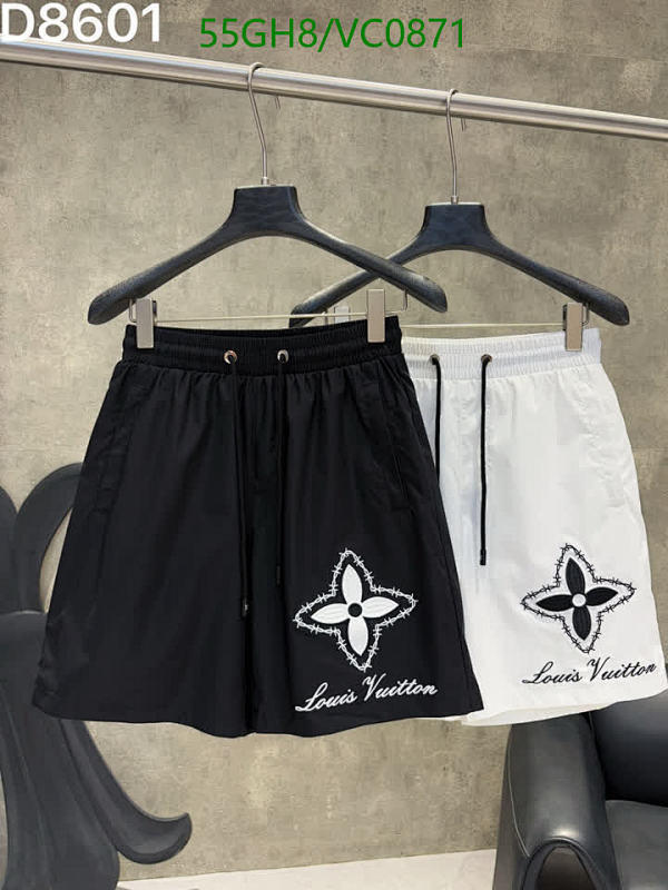 Louis Vuitton Beach Shorts for Men - Stylish Polyester Fiber Swim Trunks