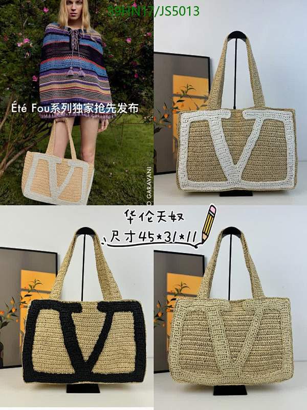 Valentino Garavani ÉTÉ FOU Raffia Crochet Tote Bag - Summer Collection