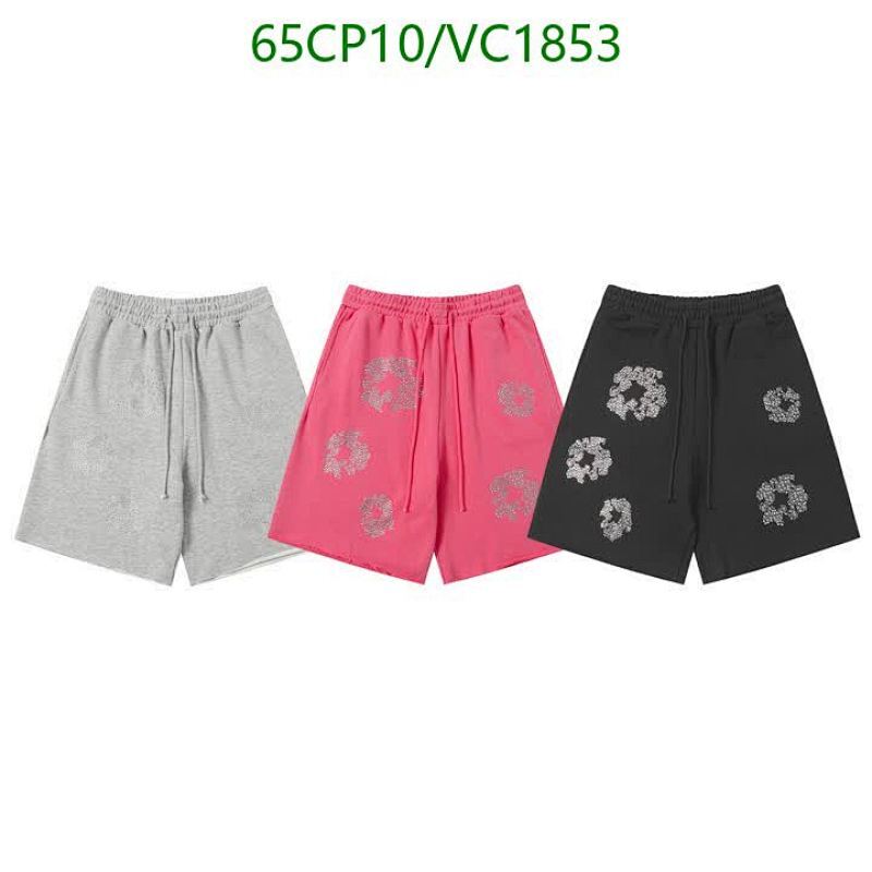 DENIM TEARS Men's & Women's Casual Drawstring Shorts with Graphic Print