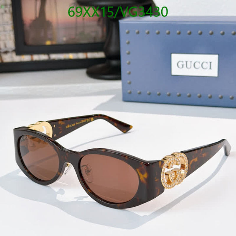 Gucci Oval Sunglasses with Interlocking G Detail - Stylish Eyewear for Women