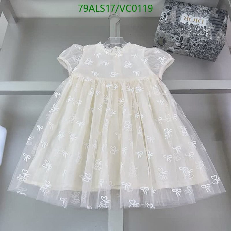 Gucci Kids Cream Bow Tulle Dress - Sizes 110-160cm