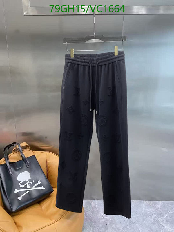 Louis Vuitton Men's Monogram Embossed Black Sweatpants - Luxury Casual Wear