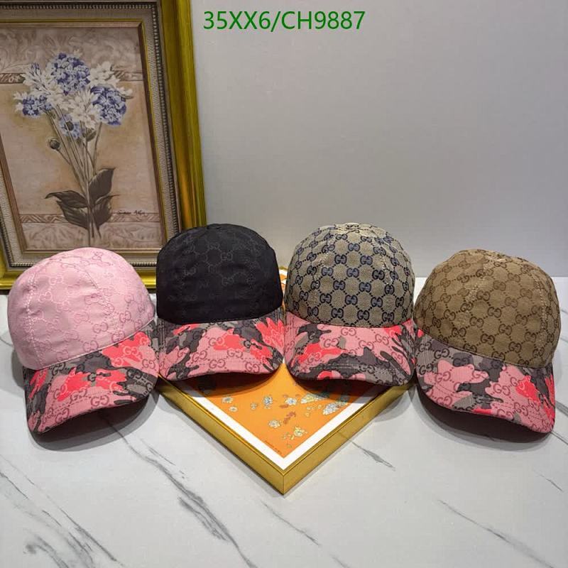 Gucci GG Supreme Canvas Baseball Hat with Camo Detail - Pink & Brown