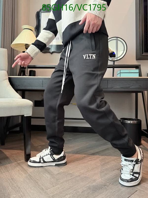 Valentinoo VLTN Men's Cotton Blend Jogger Pants for Active Lifestyles