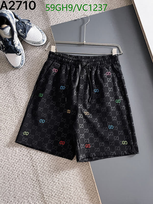 Gucci Men's Beach Shorts - Stylish Knitted Comfort for Summer