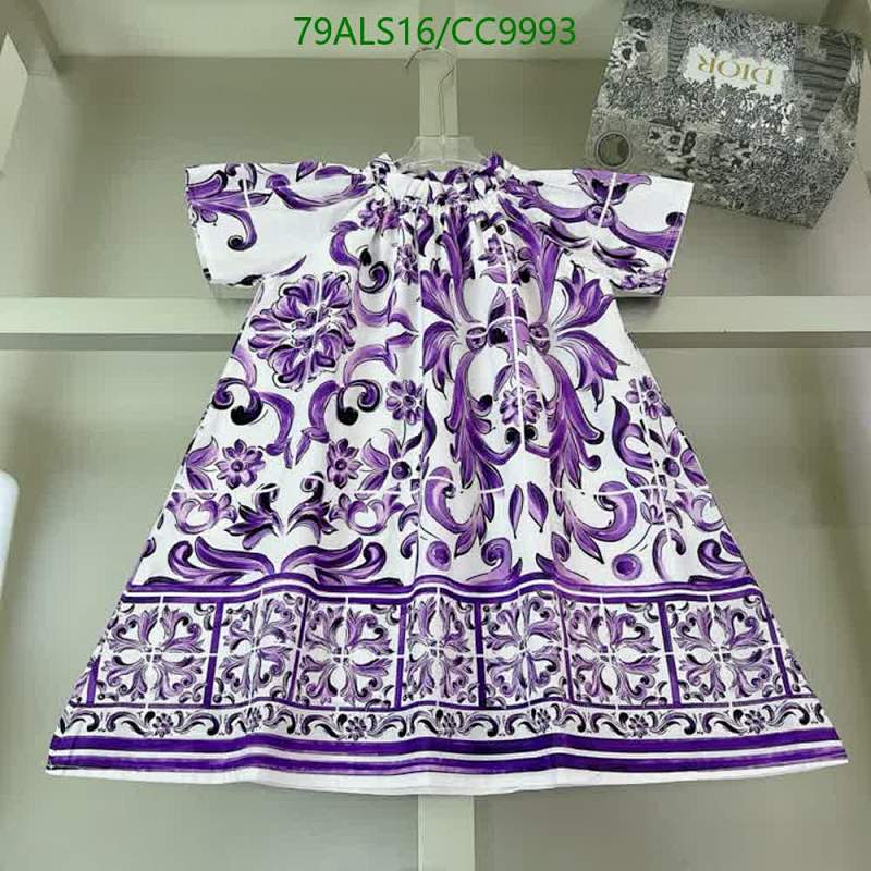 D&G Kids Cotton Dress Purple Floral Print Short Sleeve Sizes 90-150