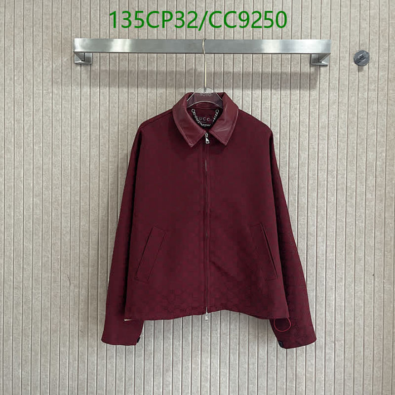 Gucci Monogram Cotton Bomber Jacket with Leather Collar - Burgundy