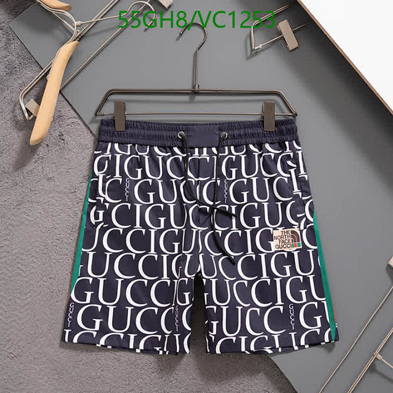 Gucci x The North Face Men's Beach Shorts - Stylish Monogram Swim Trunks