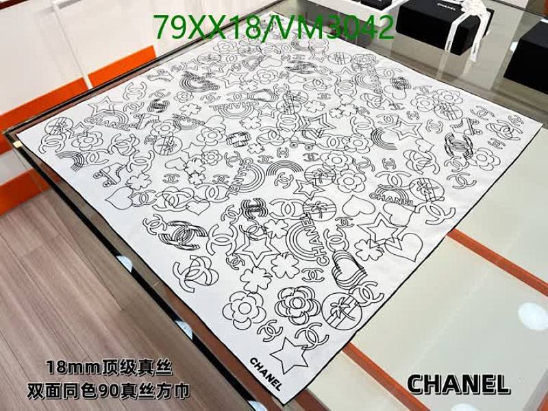 Chanel Black & White Silk Scarf - Luxurious 90x90CM Square Design