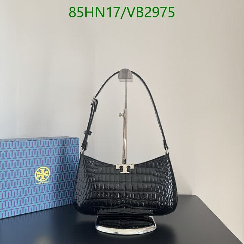 Tory Burch Black Croc-Embossed Leather Shoulder Bag with Iconic Logo