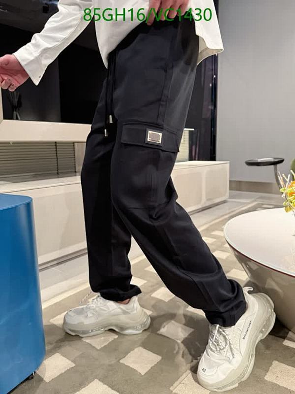 D&G Men's Cargo Jogger Pants - Comfortable Cotton Blend Trousers