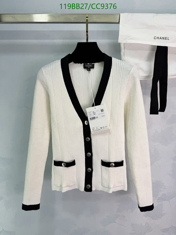 Chanel Women's Wool Knit Cardigan with Black Trim