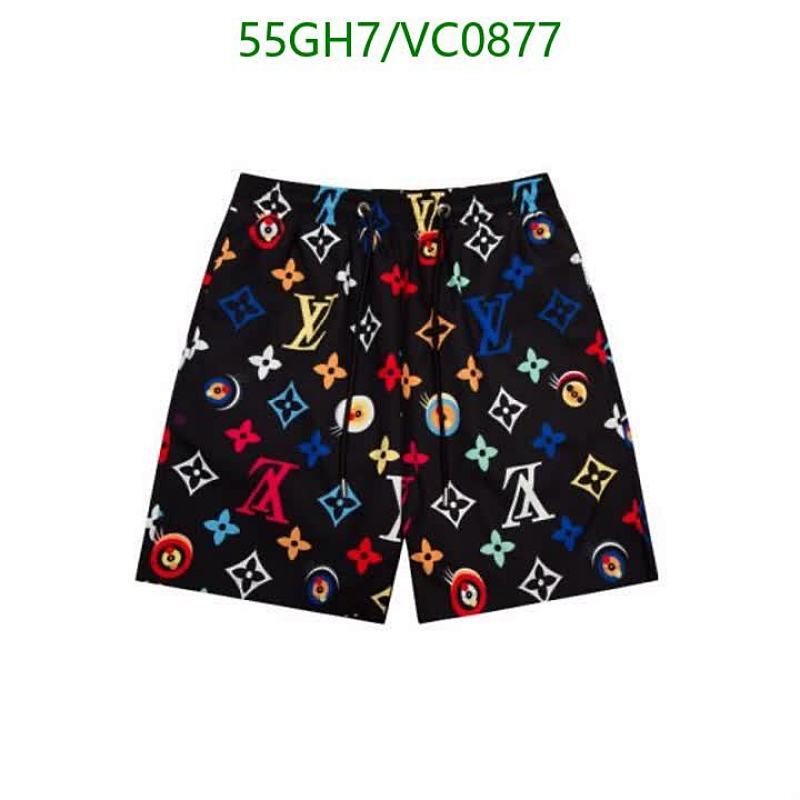 Louis Vuitton Beach Shorts for Men - Monogram Pattern Swim Trunks