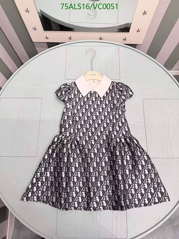 Dior Kids Girls' Monogram Print Dress with Peter Pan Collar