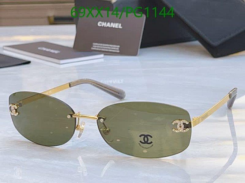 Chanel Rimless Oval Sunglasses with Crystal CC Logo - Gold Frame