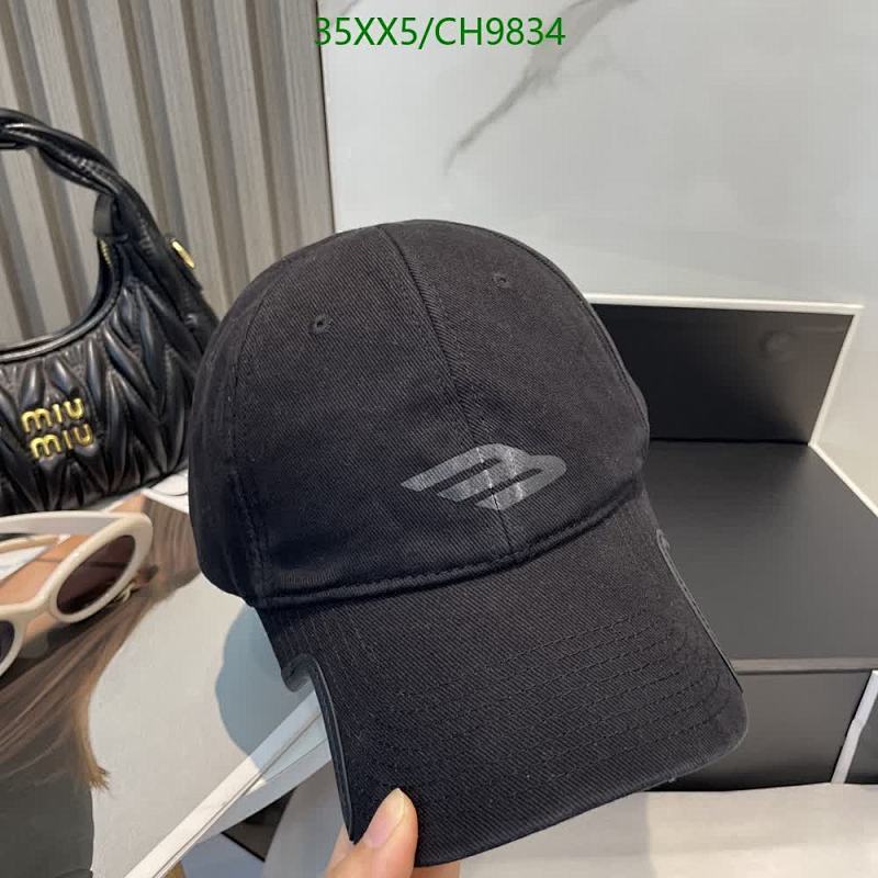 Balenciaga Black Cotton Baseball Cap with Logo