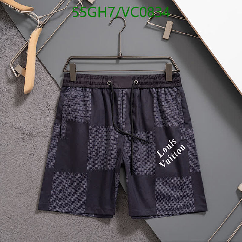 Louis Vuitton Men's Monogram Beach Shorts Dark Blue Summer Swim Trunks