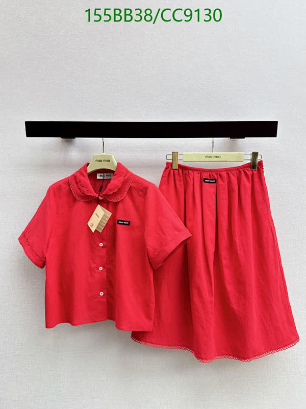 Miu Miu Women's Cotton Two-Piece Set - Short Sleeve Top & Midi Skirt