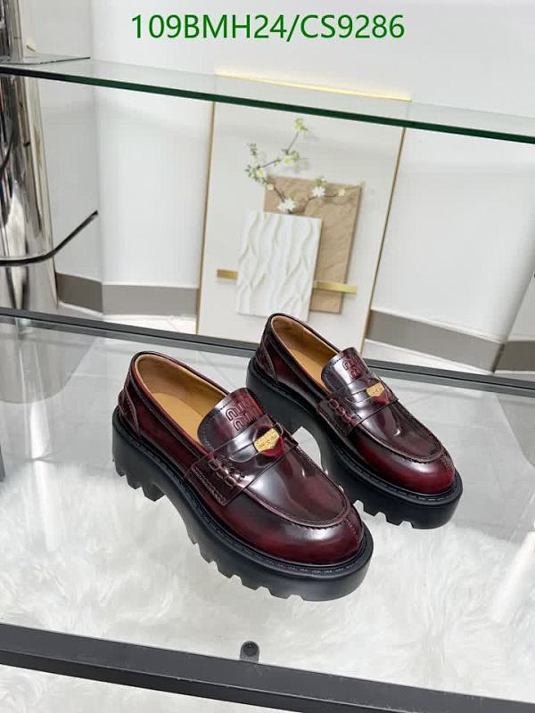 Miu Miu Women's Patent Leather Chunky Loafers - Burgundy