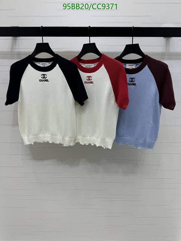 Chanel Wool Knitted Short Sleeve Top - S M L Sizes