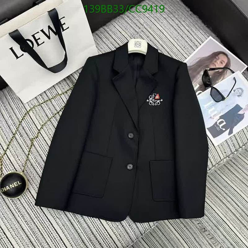 Loewe Classic Black Blazer with Embroidered Anagram Logo