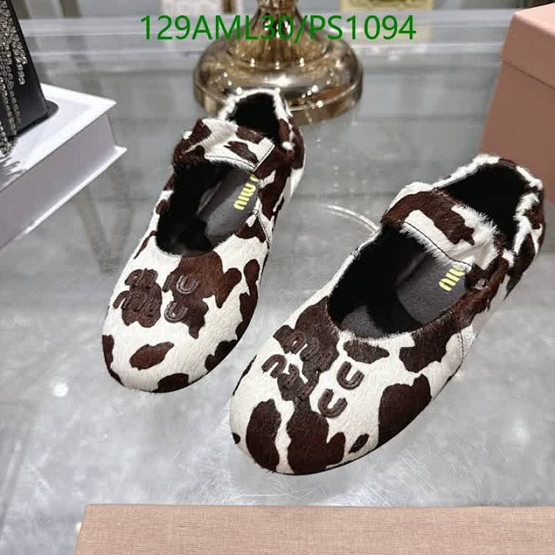 Miu Miu Women's Cow Print Sheepskin Mary Jane Flats