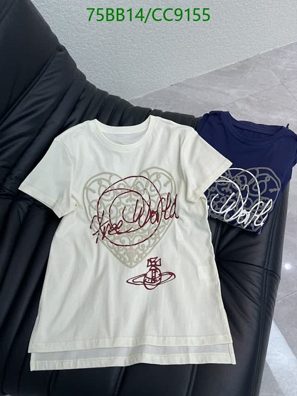 Vivienne Westwood Cotton T-Shirt with "Free The World" Graphic