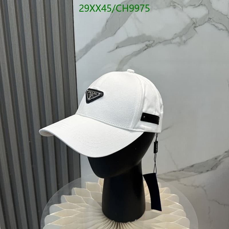 Prada Re-Nylon Baseball Cap - White