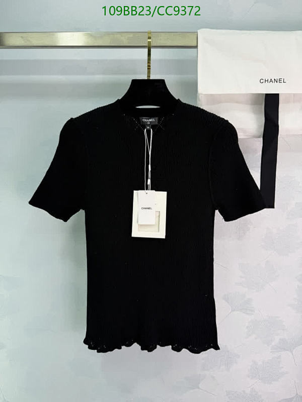 Chanell Women's Black Knitted Short Sleeve Top - Sizes S-L