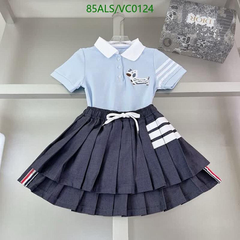 Gucci Kids Light Blue Cotton Polo Shirt & Pleated Skirt Set