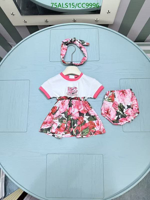 Dolce & Gabbana Kids Floral Print Cotton Dress Set with Headband