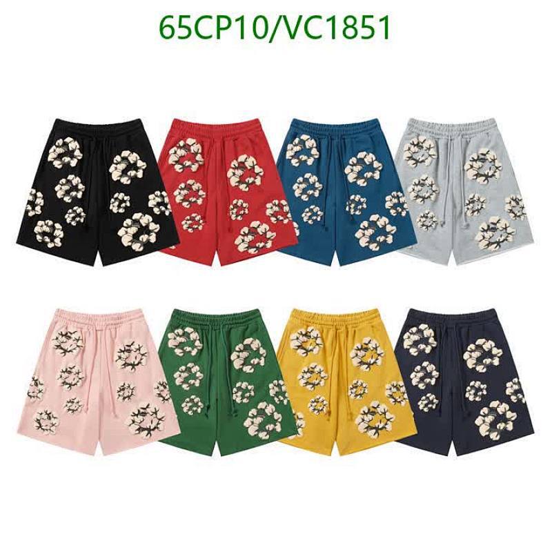 Denim Tears Cotton Blossom Sweat Shorts - Unisex Casual Fit Designer Apparel