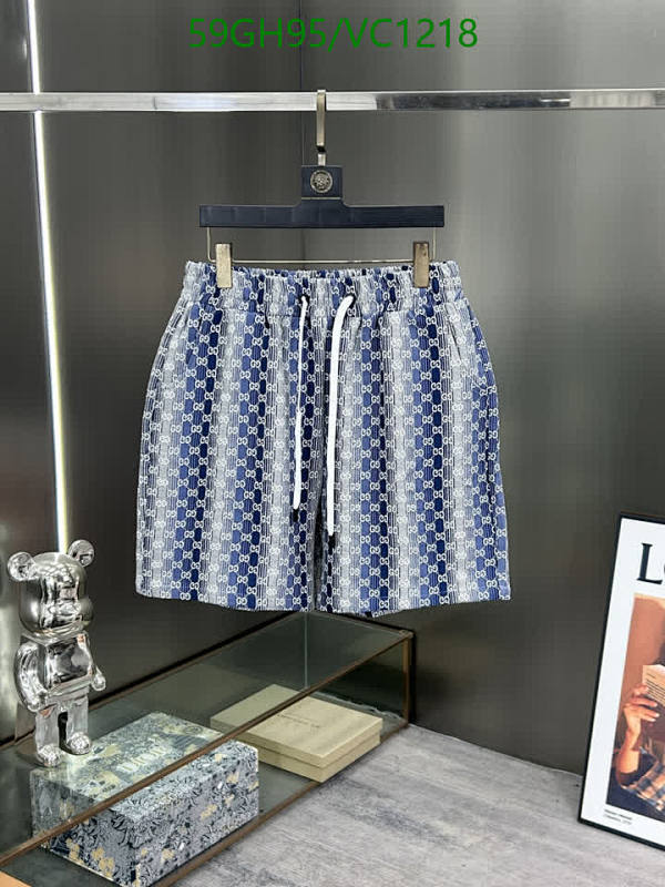 Gucci GG Monogram Blue Beach Shorts for Men - Comfortable & Stylish Swimwear