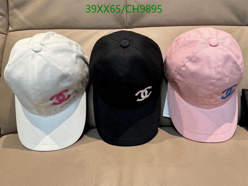 Chanel Baseball Cap with Iconic Logo - Stylish & Versatile Headwear