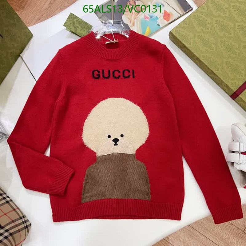 Gucci Kids Red Cashmere Dog Appliqué Crewneck Sweater (Sizes 100-160)