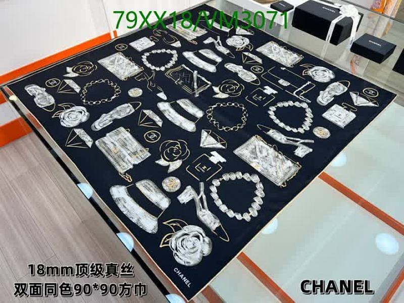 Chanel Black 18mm Top Grade Real Silk Scarf 90x90cm with Jewelry Print
