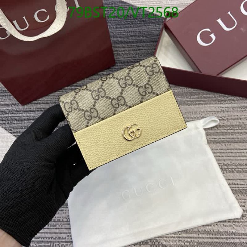 Gucci GG Supreme Bifold Wallet with Leather Trim - Compact & Stylish 21 Gucci GG Supreme Bifold Wallet with Leather Trim - Compact & Stylish