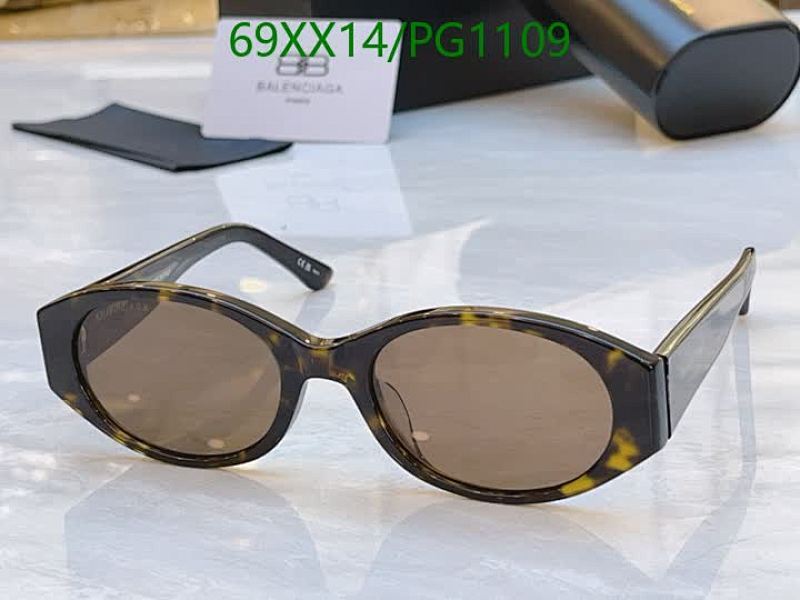 Balenciaga Oval Tortoiseshell Sunglasses with Brown Lenses