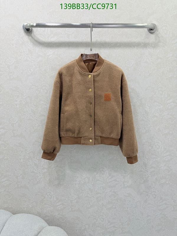 Loewe Lambskin Bomber Jacket - Cozy & Stylish Outerwear